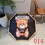 コピーブランド日傘雨傘激安